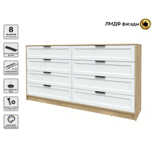 Kомод Тренд КТ-К197 (Дуб золотой ЛДСП/ Белый ЛМДФ) Ш1965 В1020 Г451 Kомод Тренд КТ-К197 (Дуб золотой ЛДСП/ Белый ЛМДФ) Ш1965 В1020 Г451